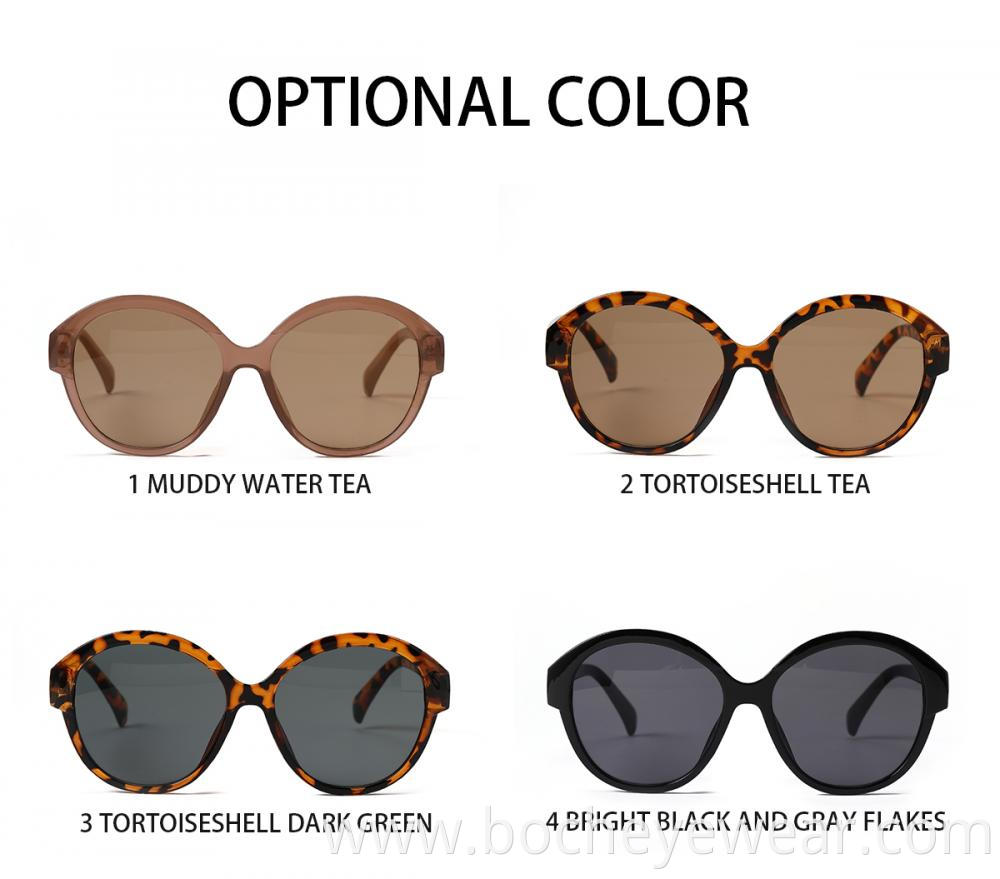 Colorful Round Sunglasses